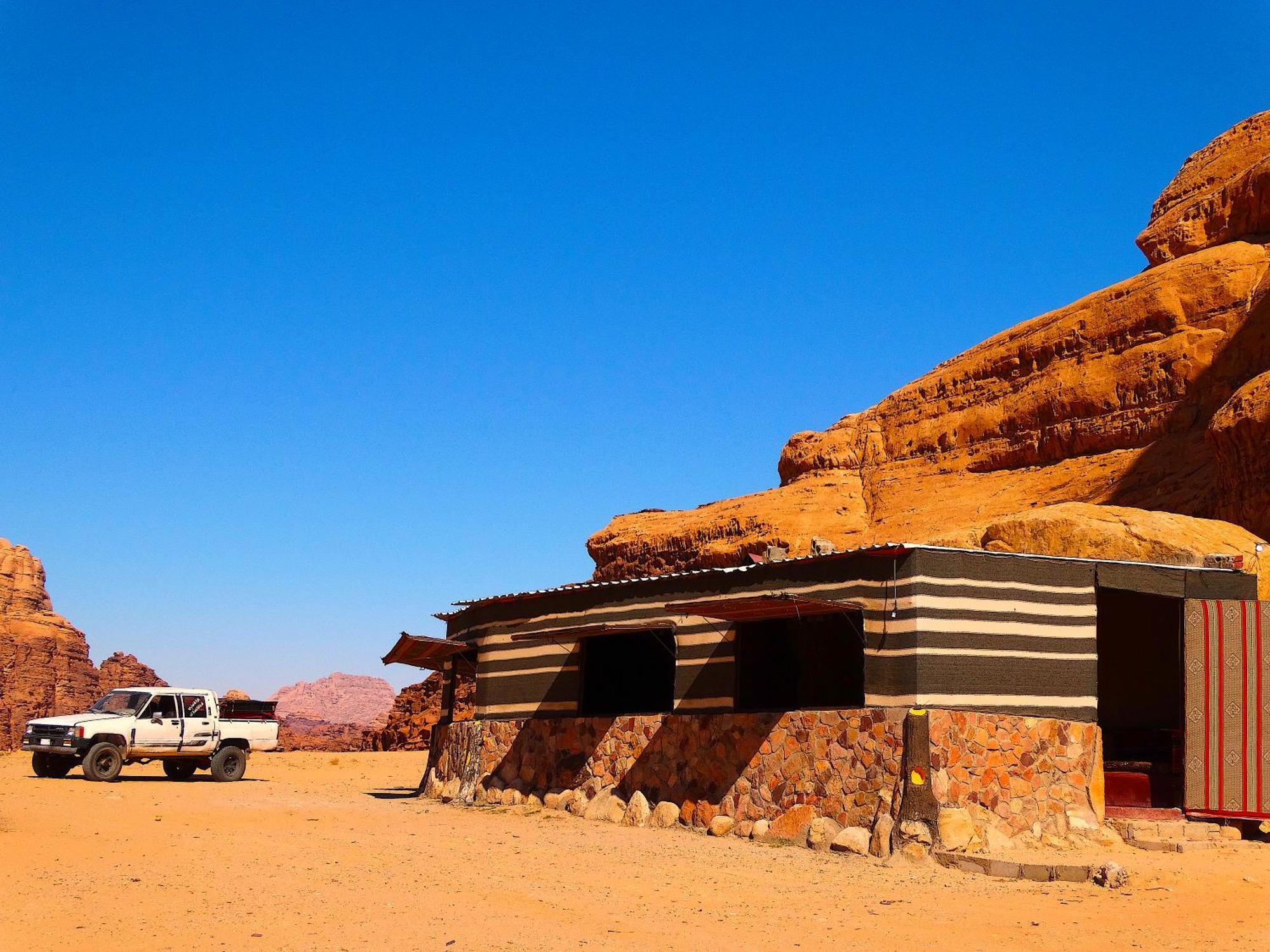 Wadi Rum View Camp Екстер'єр фото
