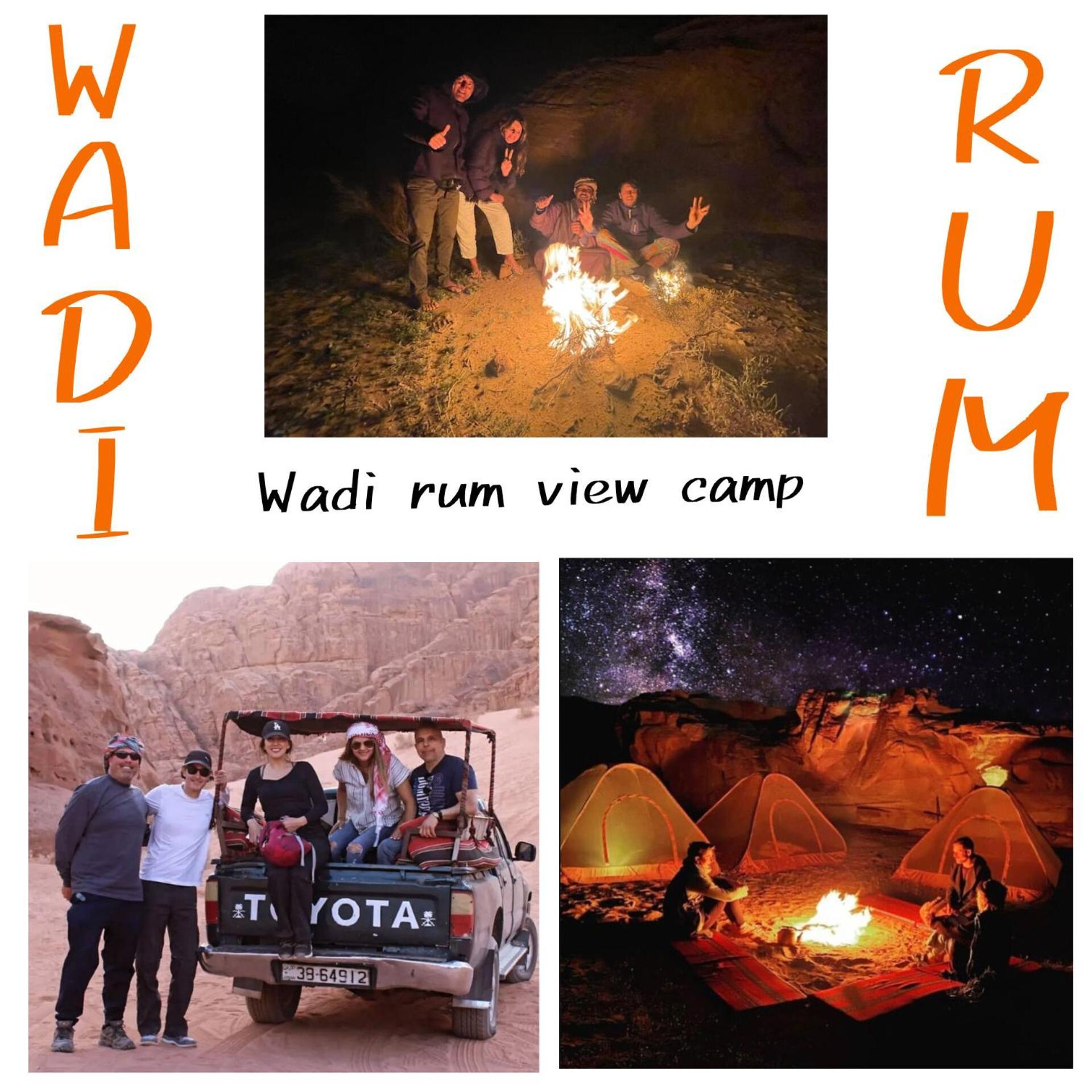 Wadi Rum View Camp Екстер'єр фото